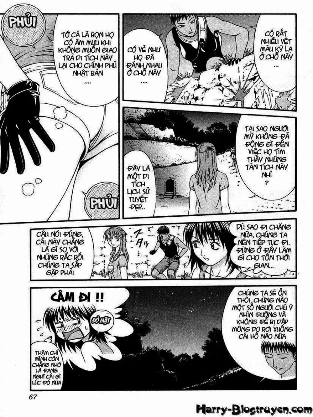 Truyện Tranh Change 1 2 3 trang 6