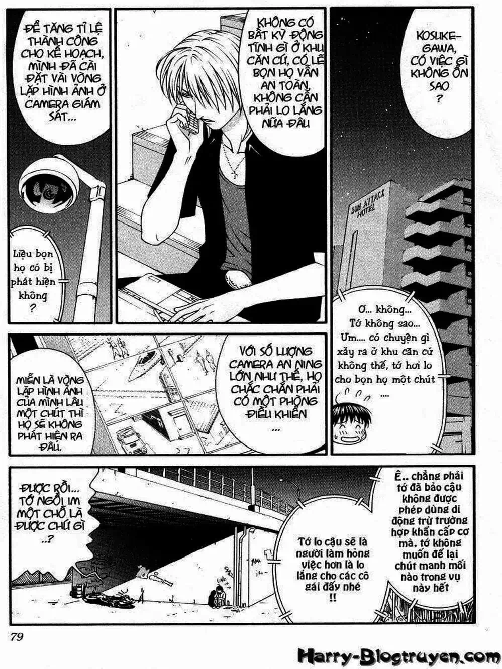 Truyện Tranh Change 1 2 3 trang 6