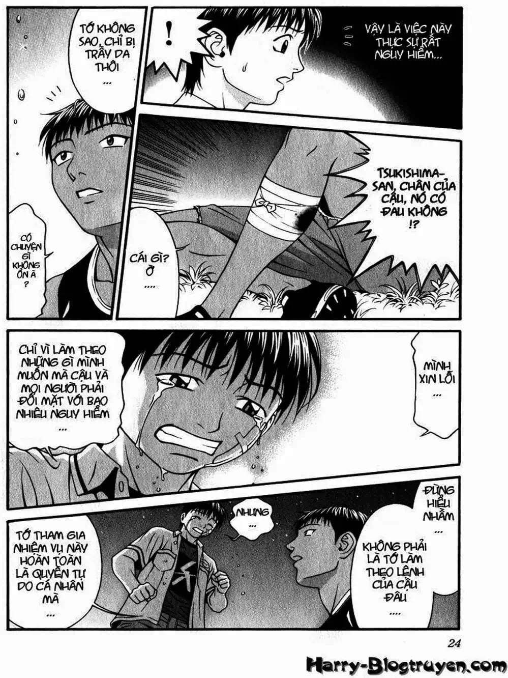 Truyện Tranh Change 1 2 3 trang 6