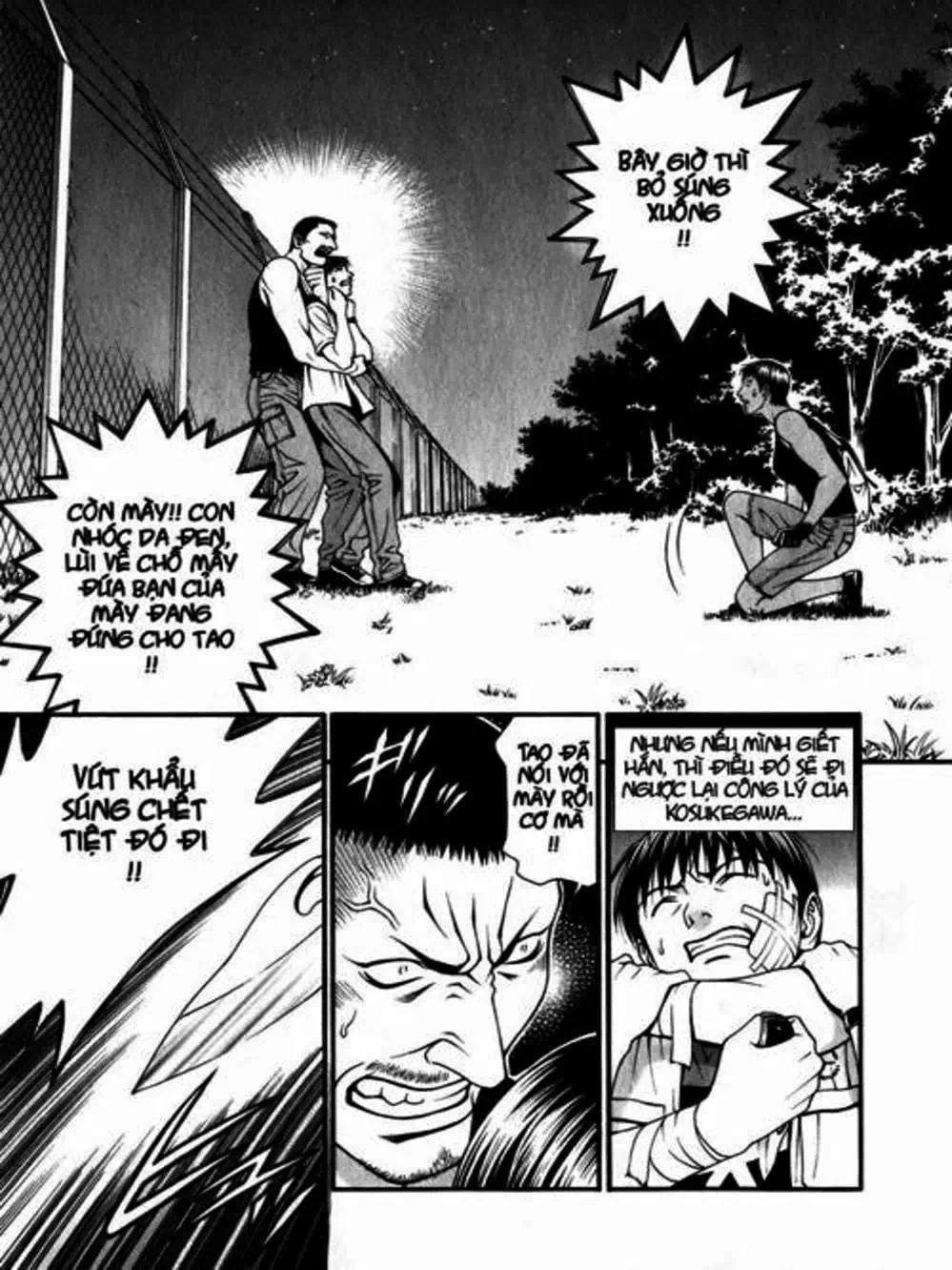 Truyện Tranh Change 1 2 3 trang 6