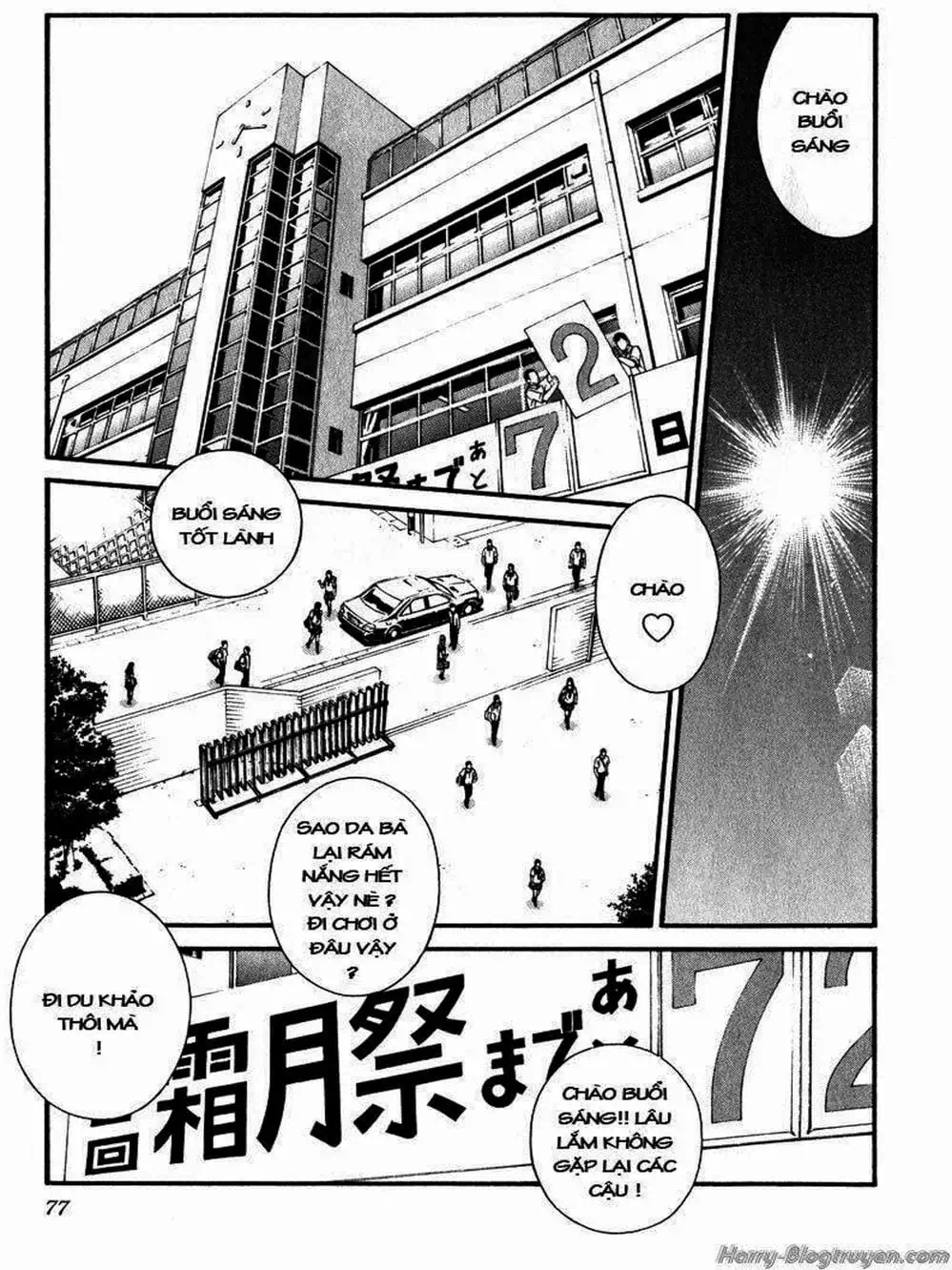 Truyện Tranh Change 1 2 3 trang 6