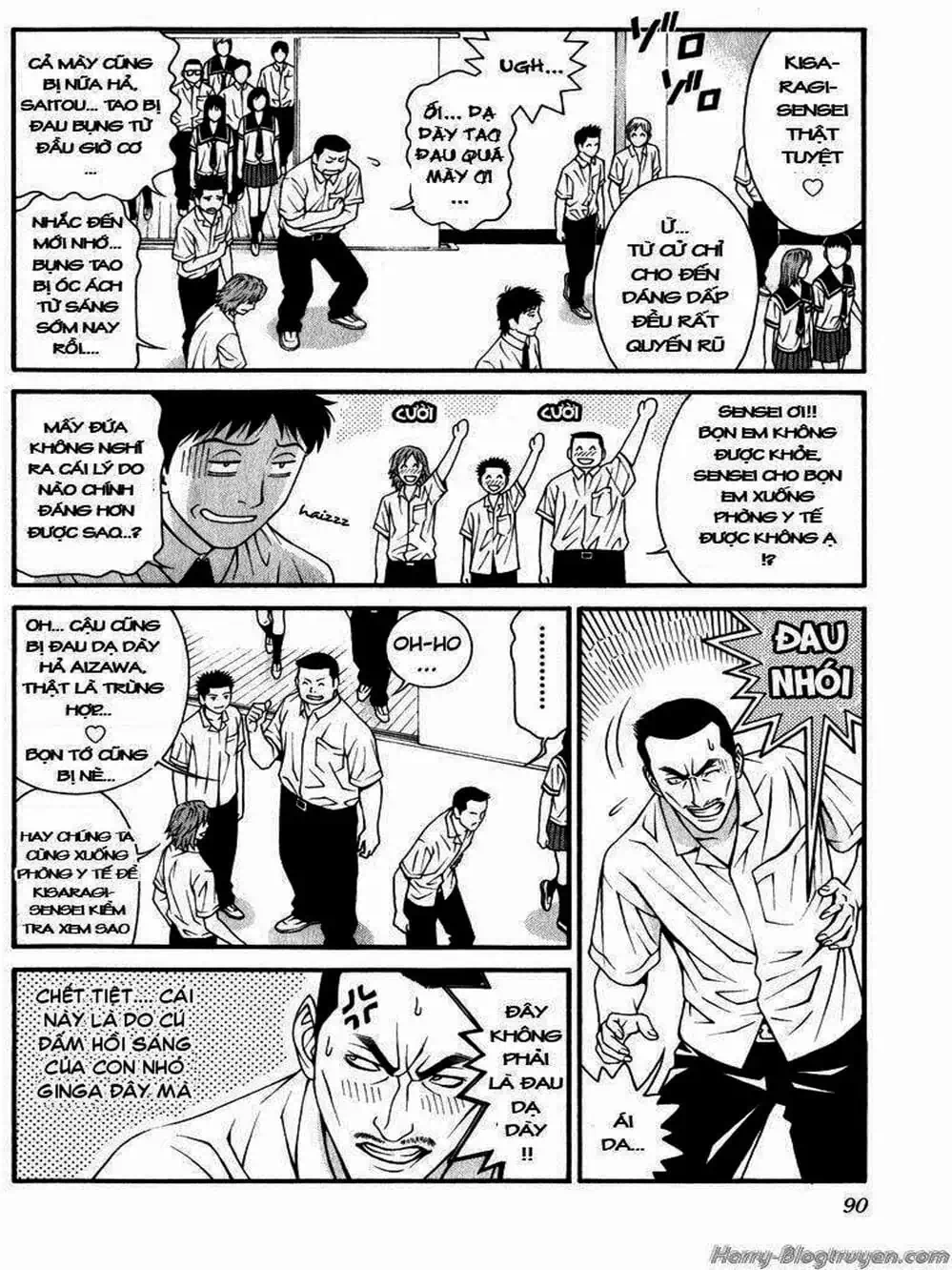 Truyện Tranh Change 1 2 3 trang 6