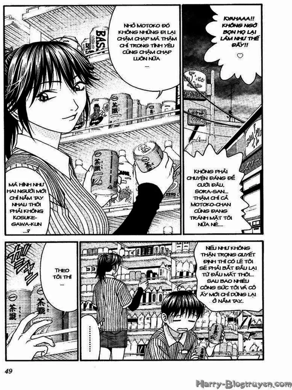 Truyện Tranh Change 1 2 3 trang 6