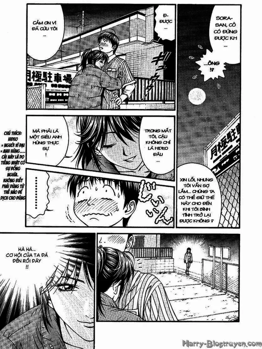 Truyện Tranh Change 1 2 3 trang 6