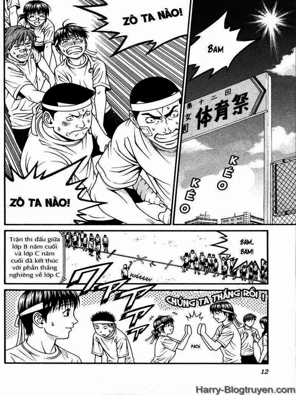 Truyện Tranh Change 1 2 3 trang 6