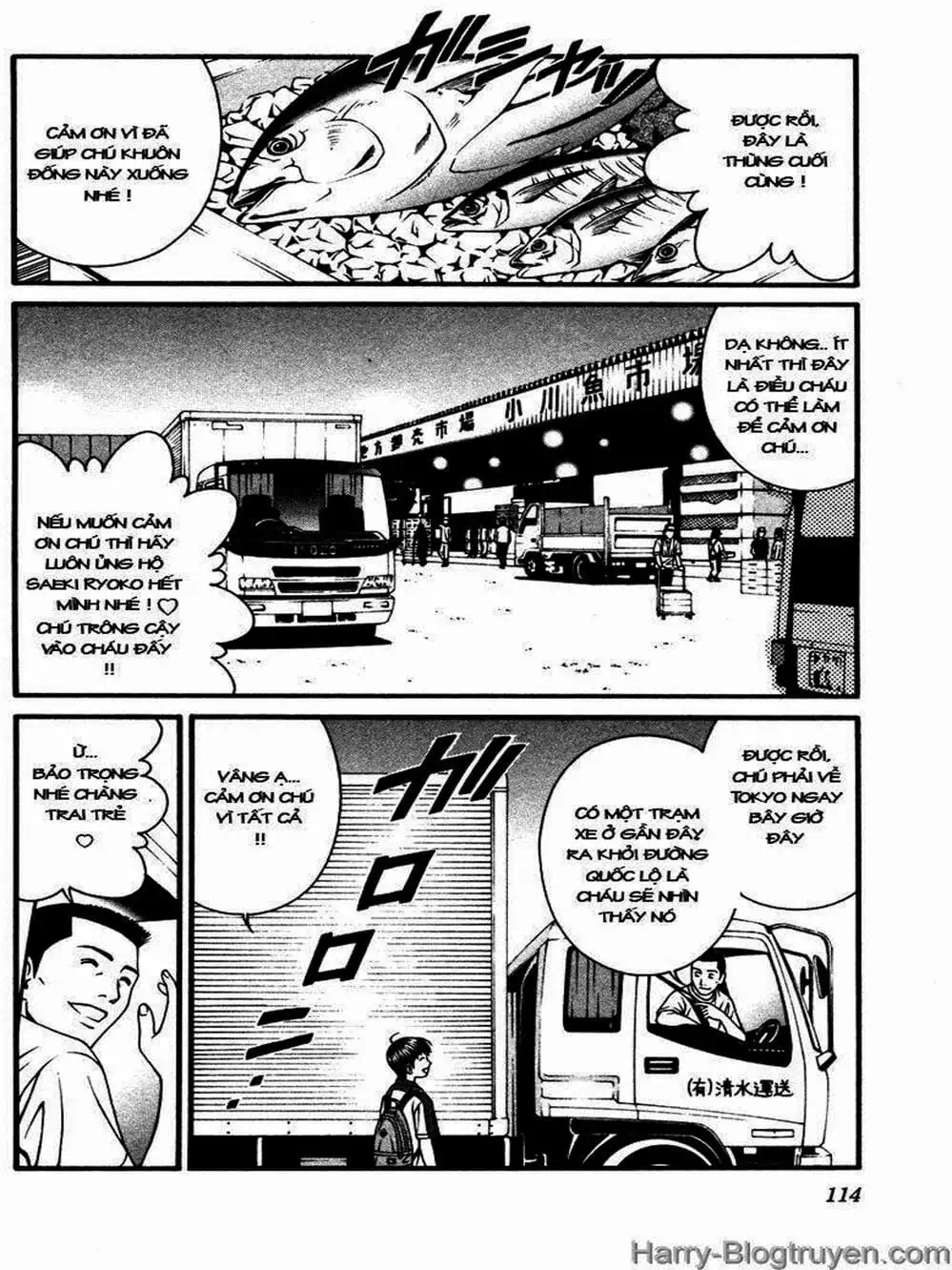 Truyện Tranh Change 1 2 3 trang 6