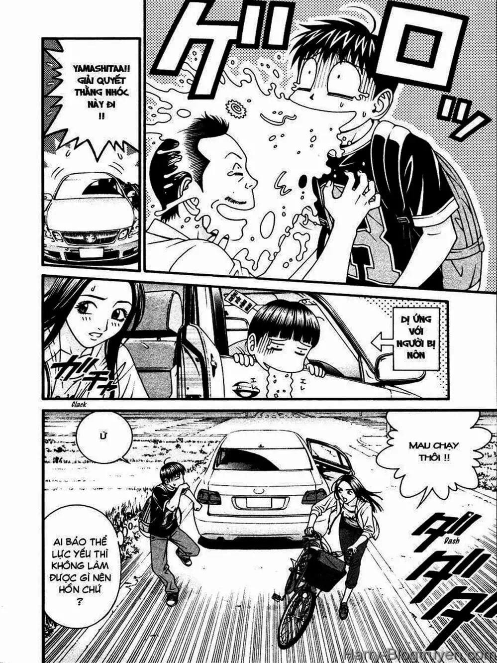 Truyện Tranh Change 1 2 3 trang 6