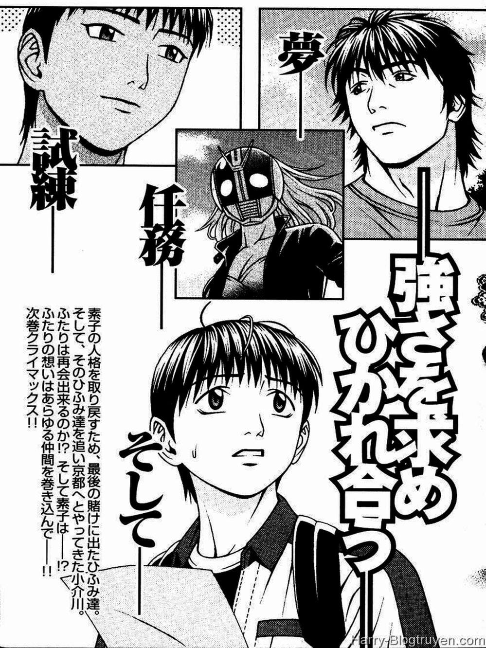 Truyện Tranh Change 1 2 3 trang 6