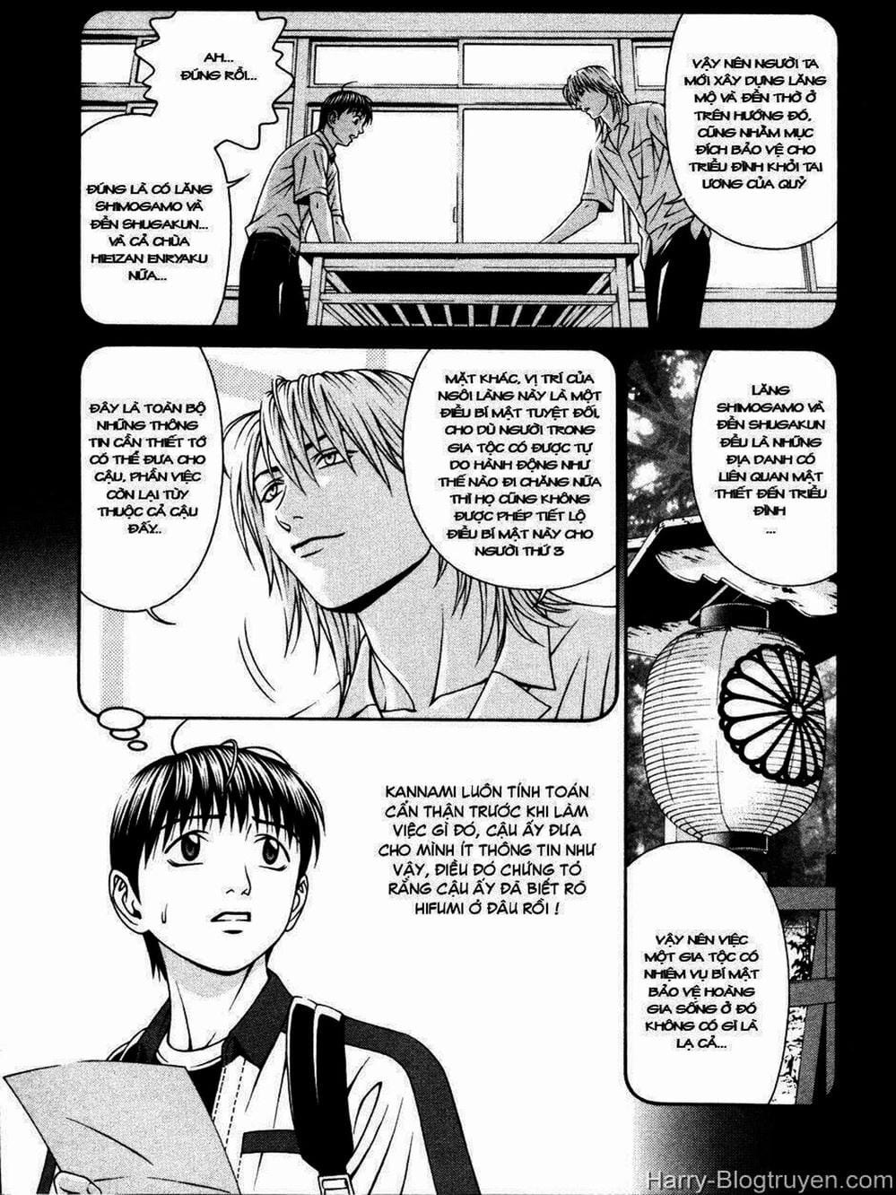 Truyện Tranh Change 1 2 3 trang 6