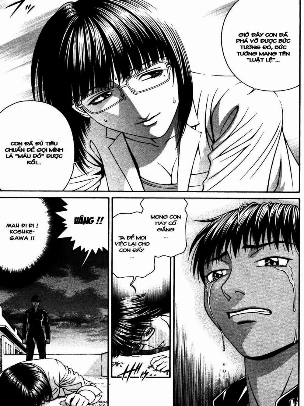 Truyện Tranh Change 1 2 3 trang 6