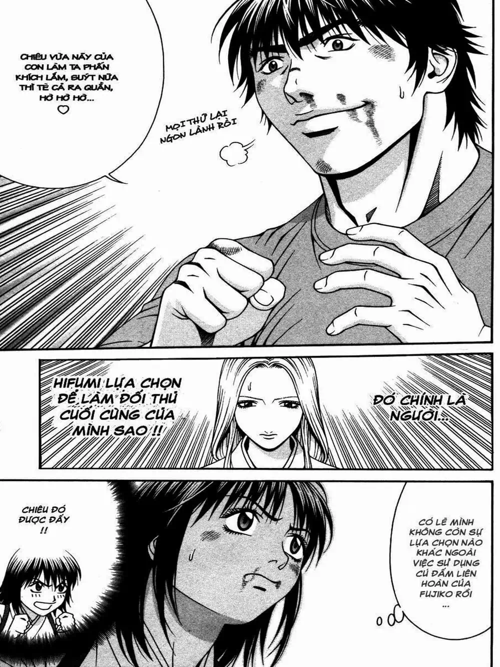 Truyện Tranh Change 1 2 3 trang 6