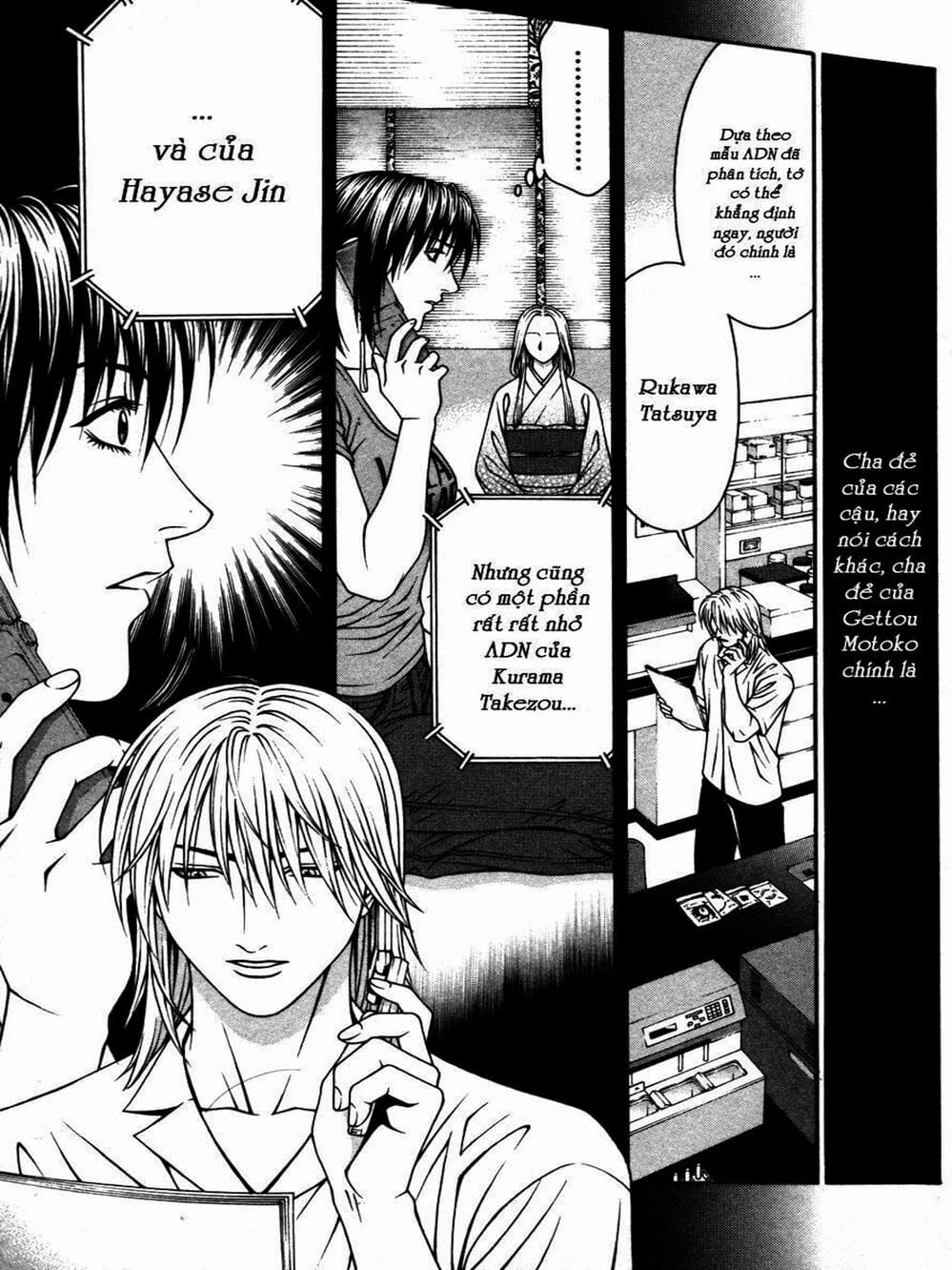 Truyện Tranh Change 1 2 3 trang 6