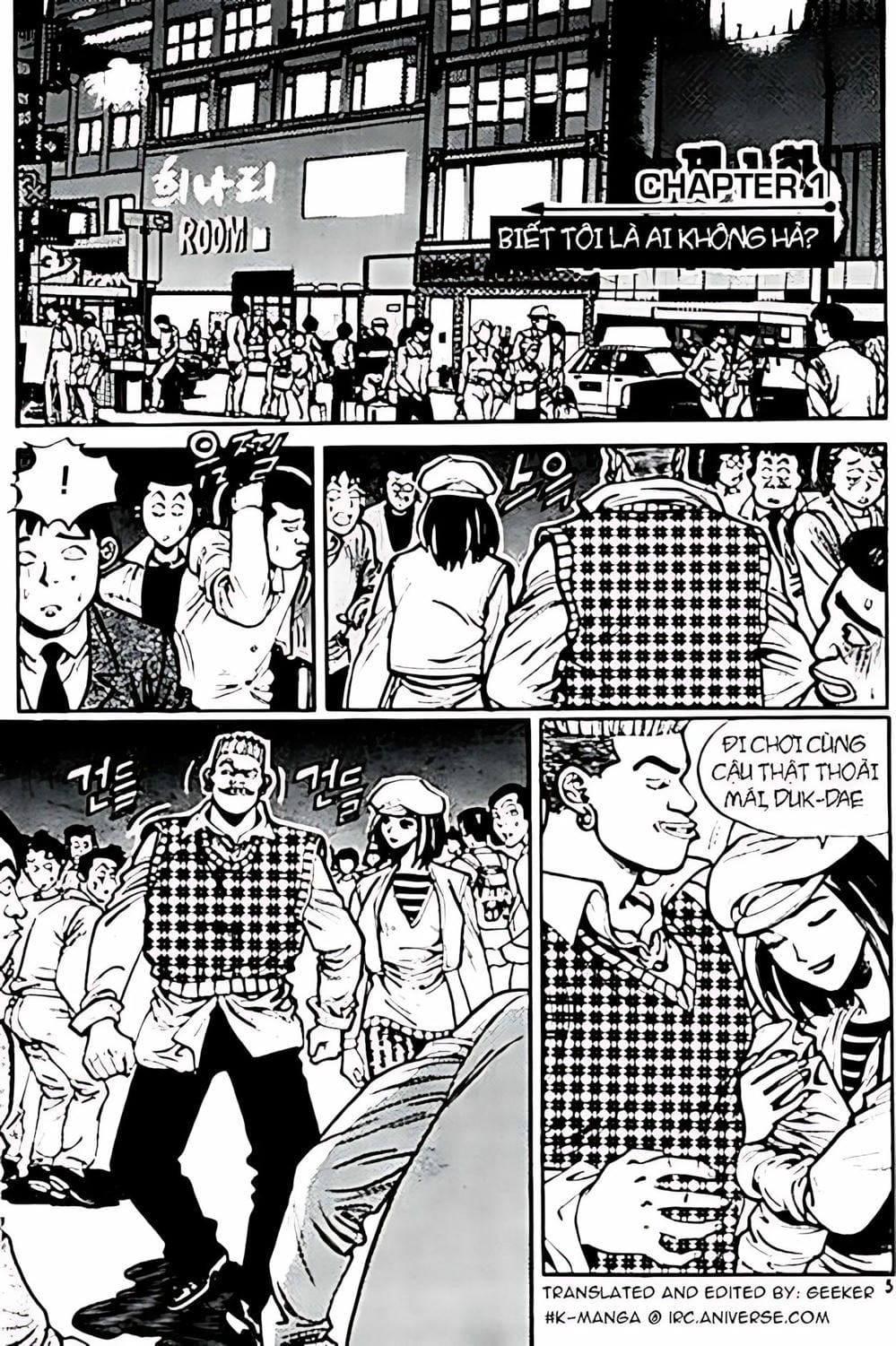 Truyện Tranh Change Guy trang 3