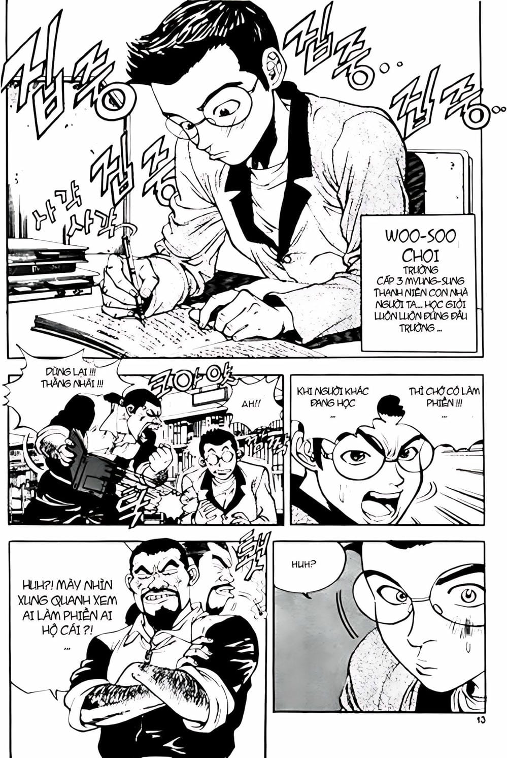 Truyện Tranh Change Guy trang 3