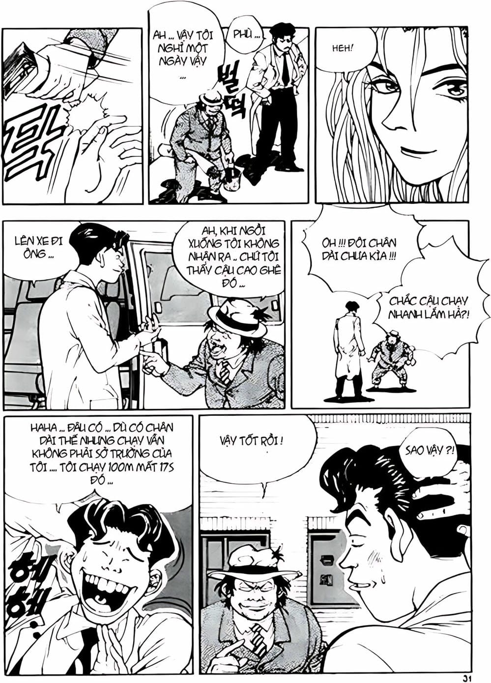 Truyện Tranh Change Guy trang 3