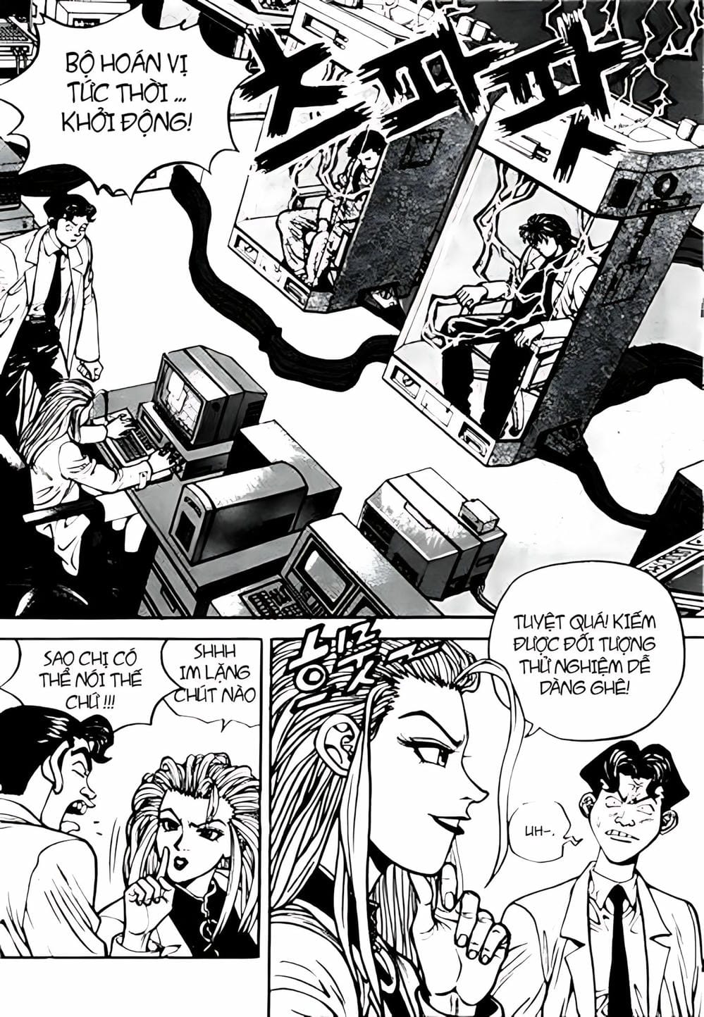 Truyện Tranh Change Guy trang 3