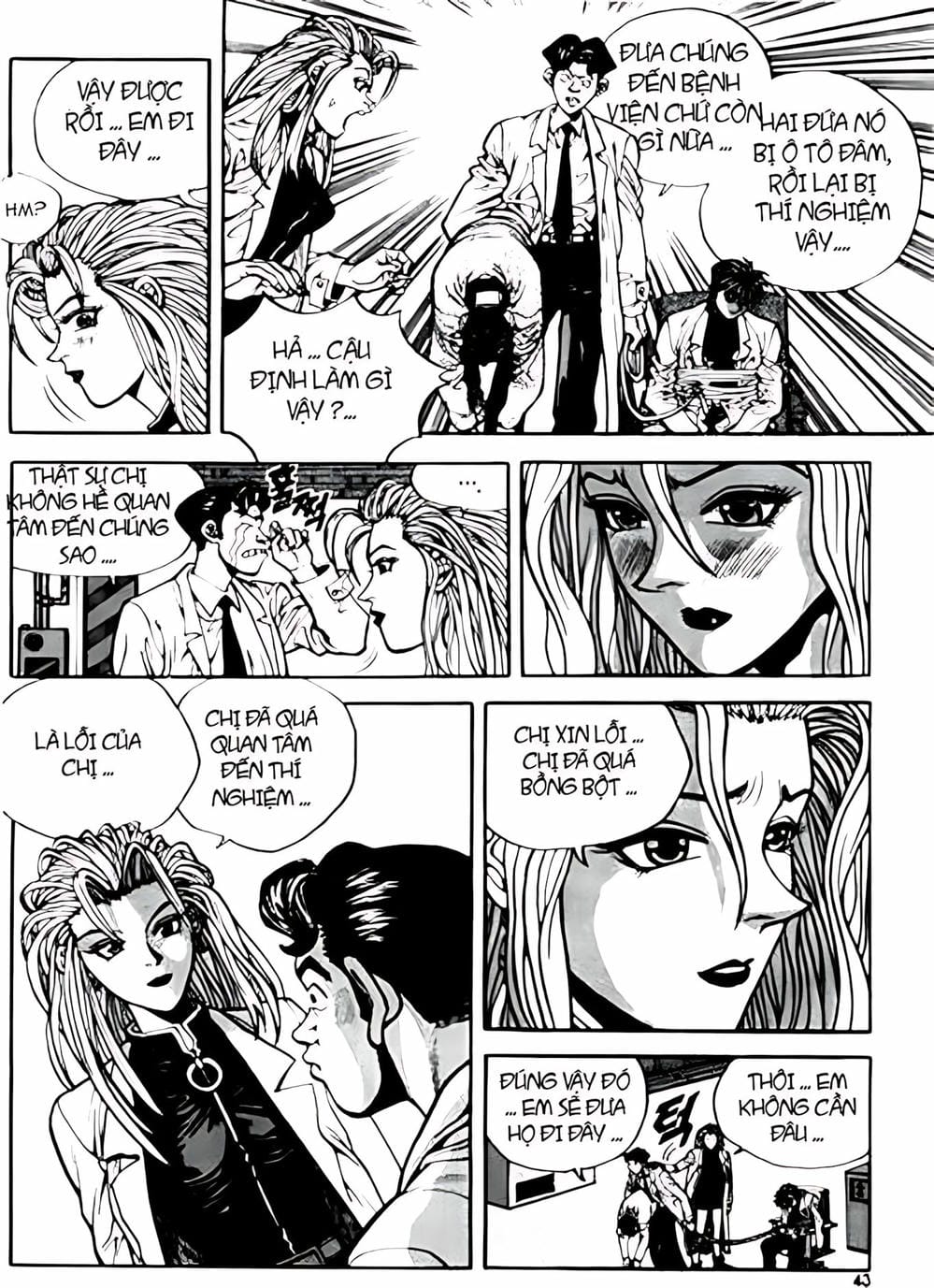 Truyện Tranh Change Guy trang 3