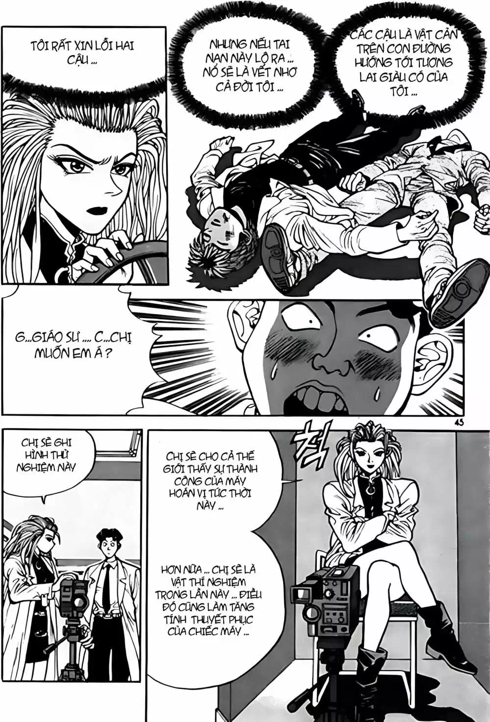 Truyện Tranh Change Guy trang 3