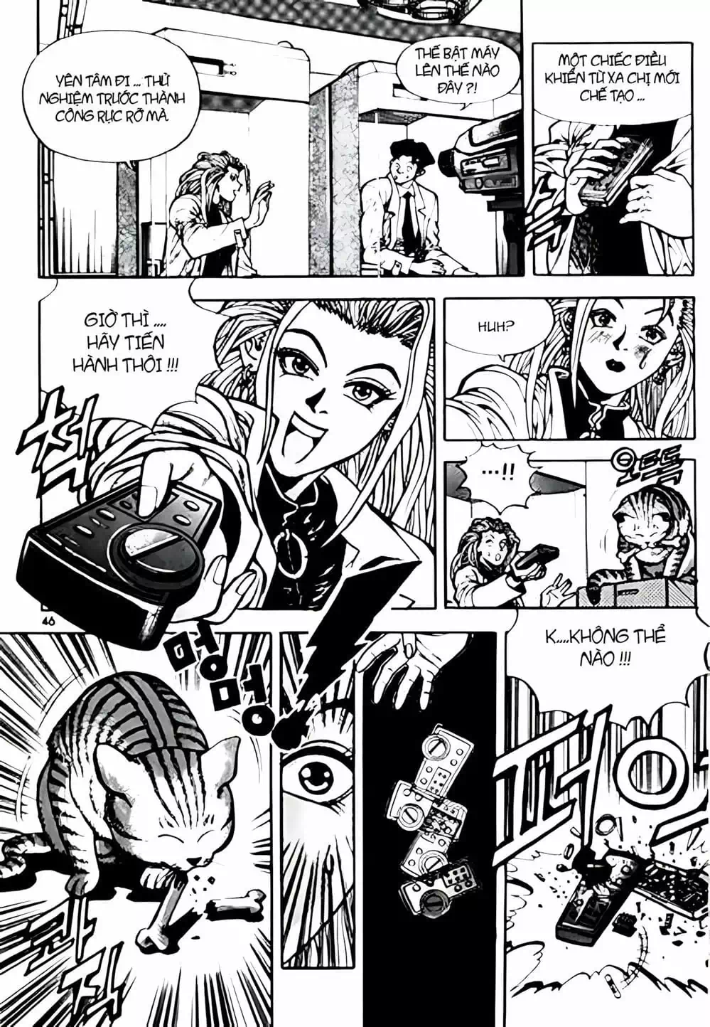 Truyện Tranh Change Guy trang 3