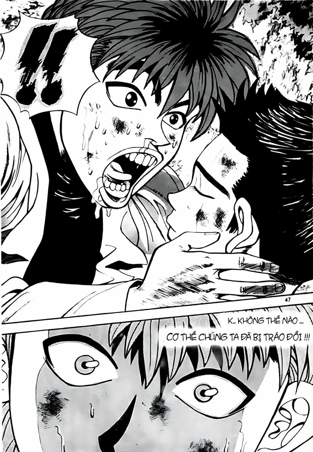 Truyện Tranh Change Guy trang 3