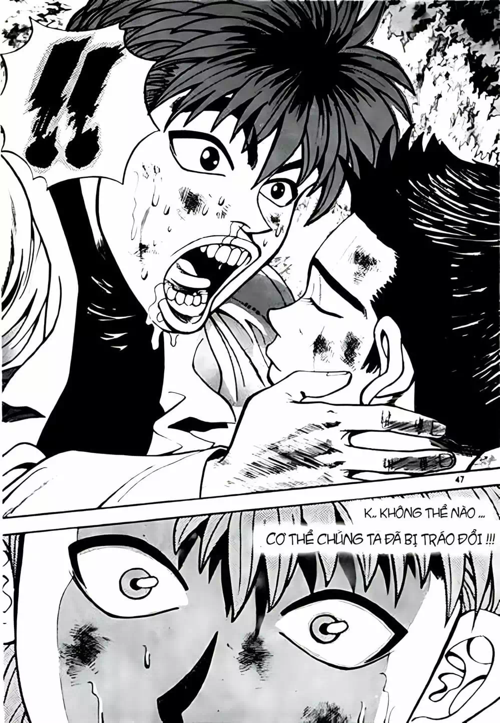 Truyện Tranh Change Guy trang 3