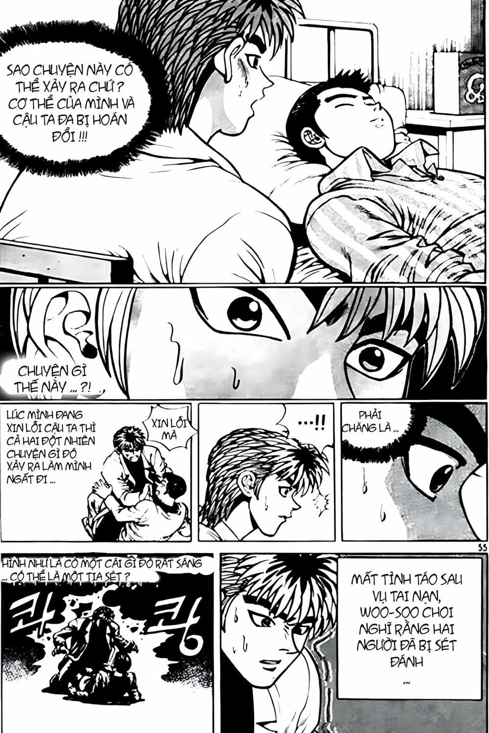 Truyện Tranh Change Guy trang 3