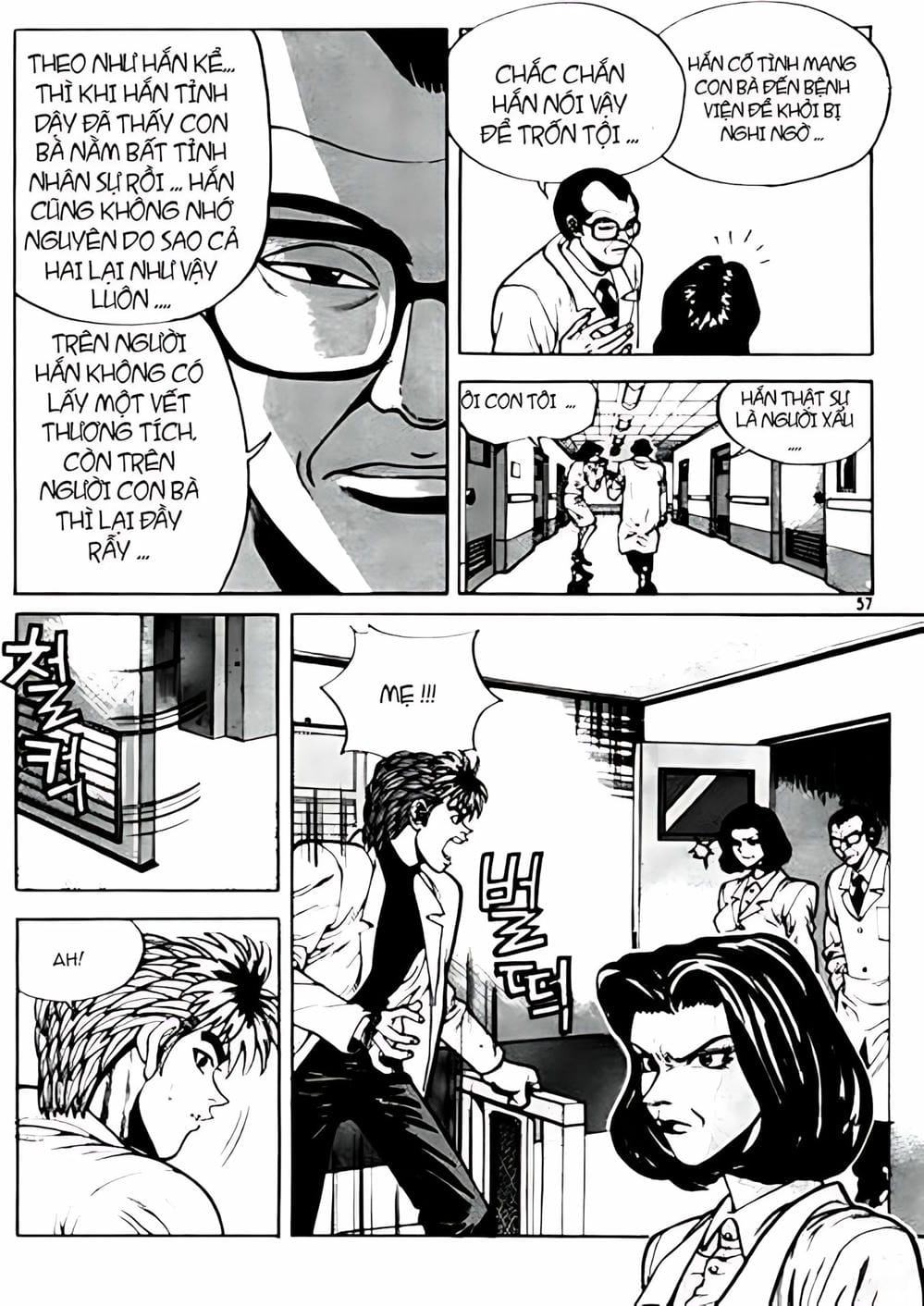 Truyện Tranh Change Guy trang 3