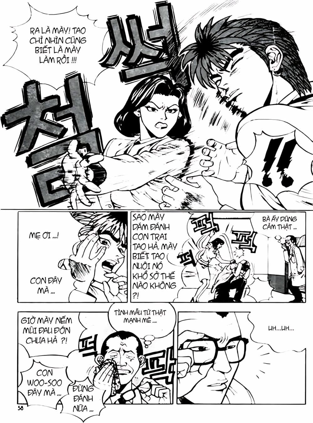 Truyện Tranh Change Guy trang 3