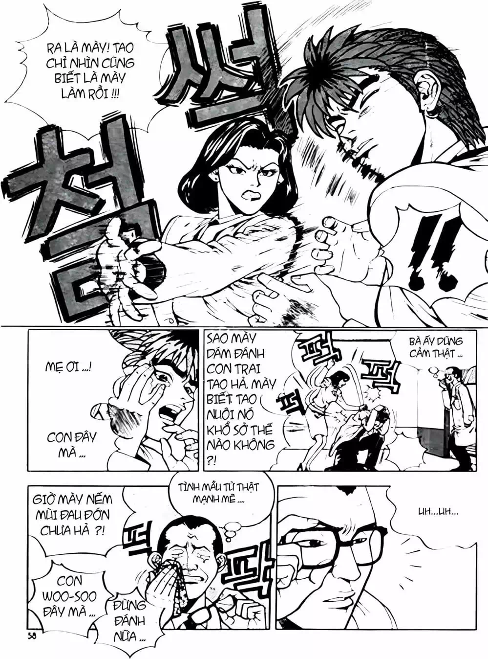 Truyện Tranh Change Guy trang 3