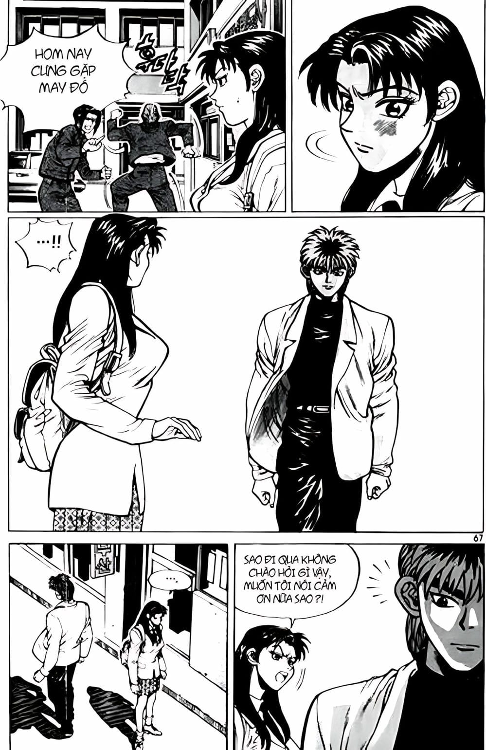 Truyện Tranh Change Guy trang 3