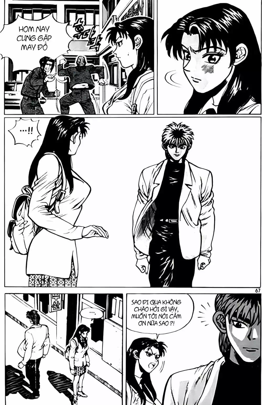 Truyện Tranh Change Guy trang 3