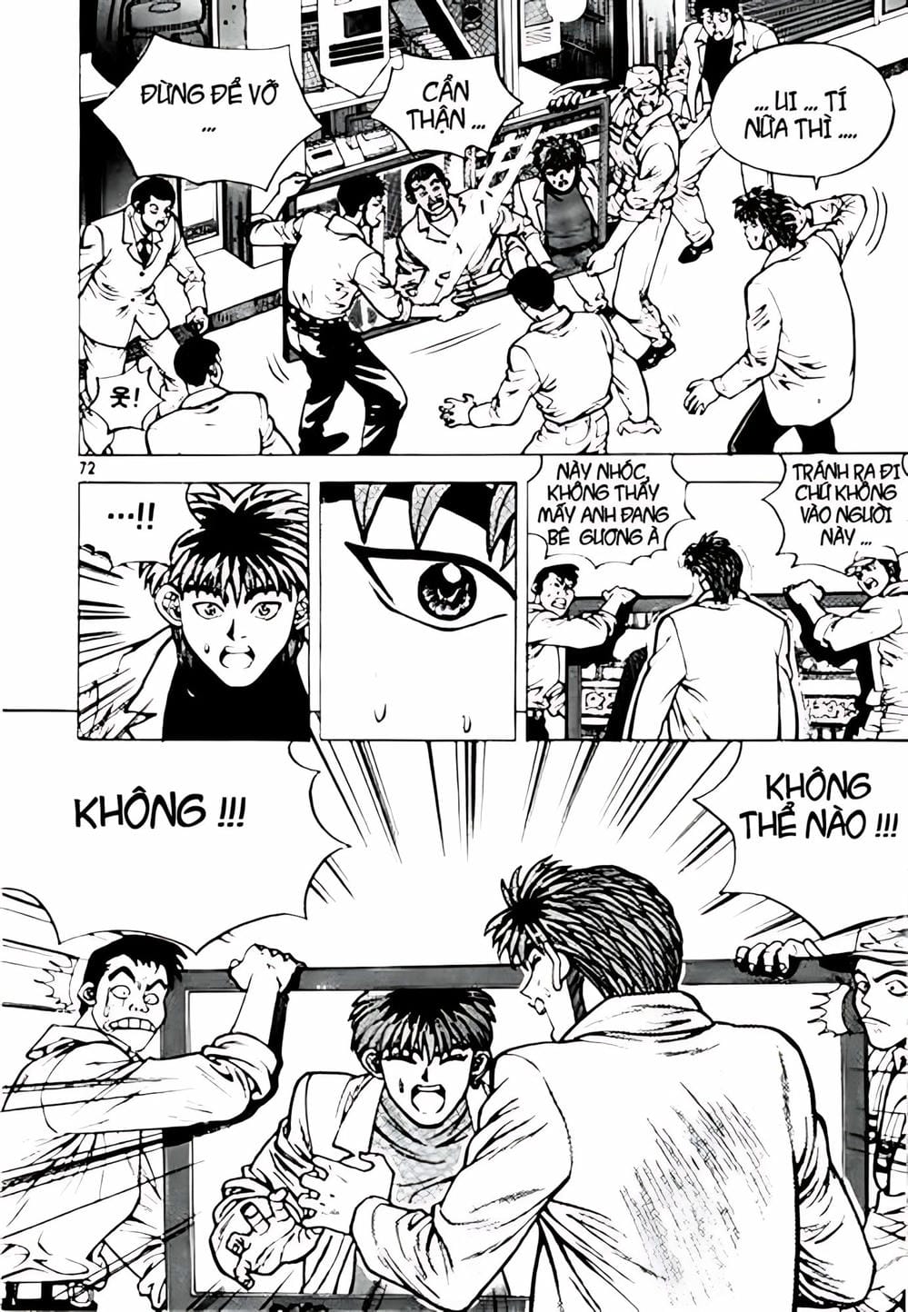 Truyện Tranh Change Guy trang 3