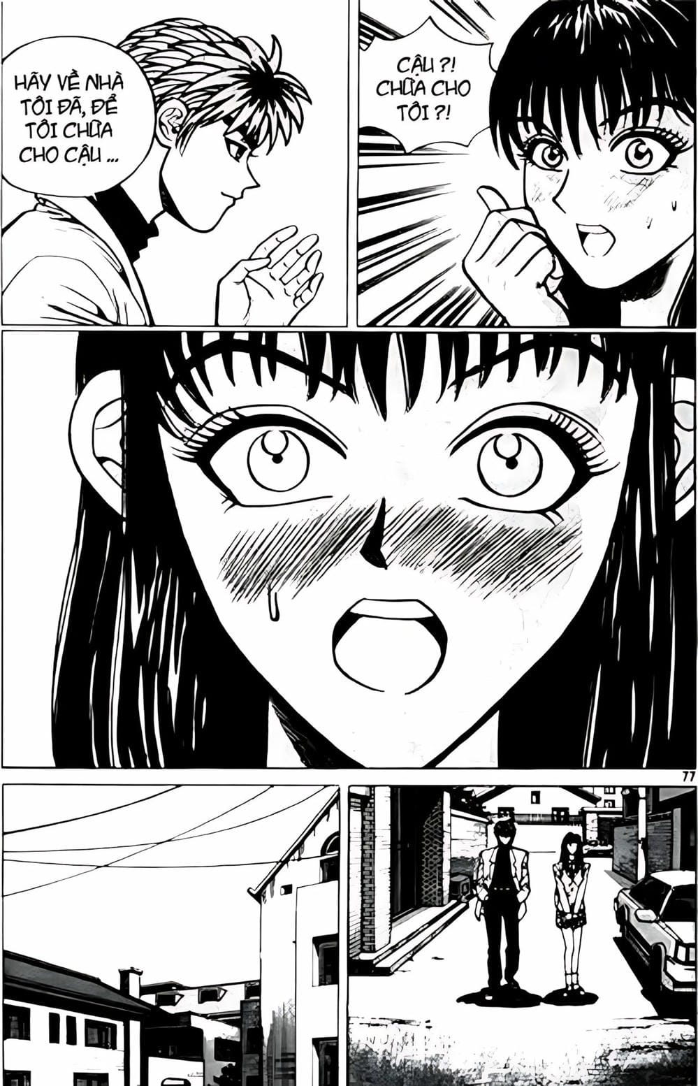 Truyện Tranh Change Guy trang 3