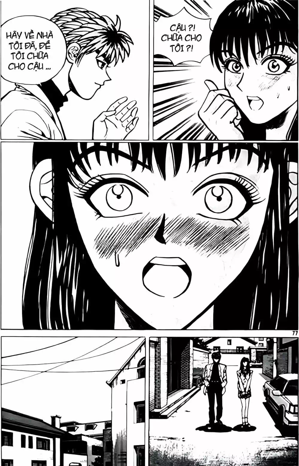 Truyện Tranh Change Guy trang 3