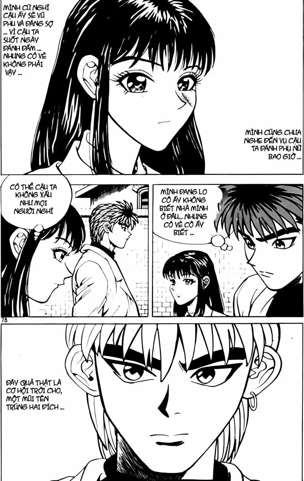 Truyện Tranh Change Guy trang 3