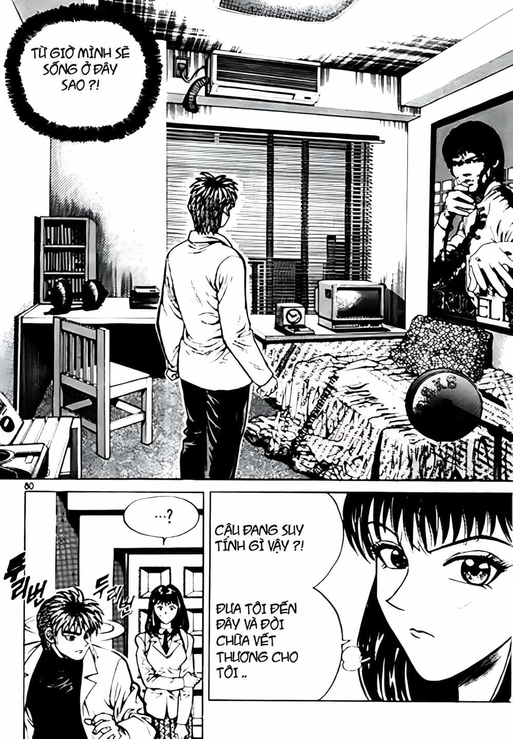 Truyện Tranh Change Guy trang 3