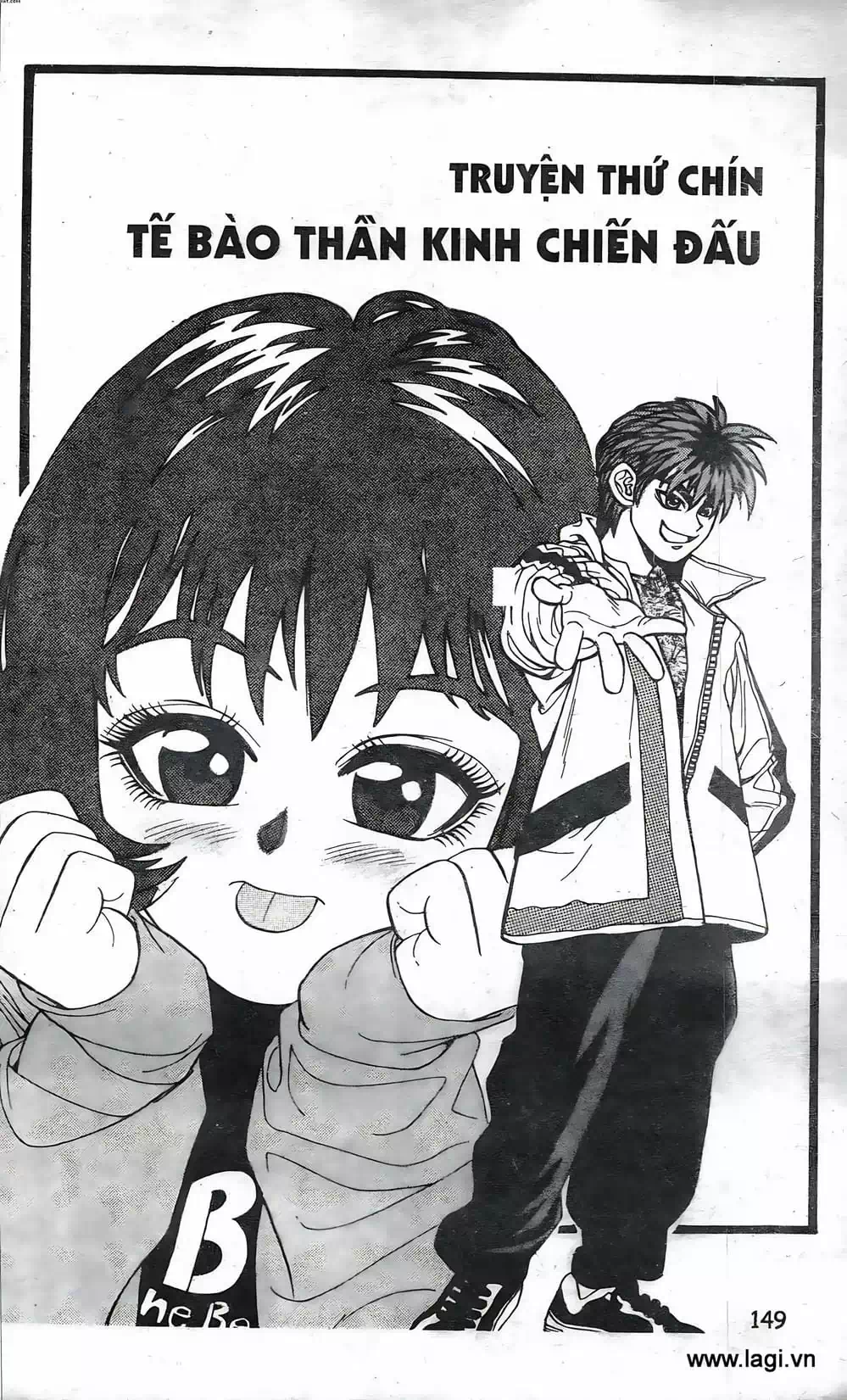 Truyện Tranh Change Guy trang 3