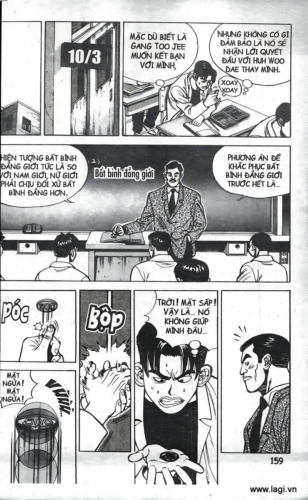 Truyện Tranh Change Guy trang 3