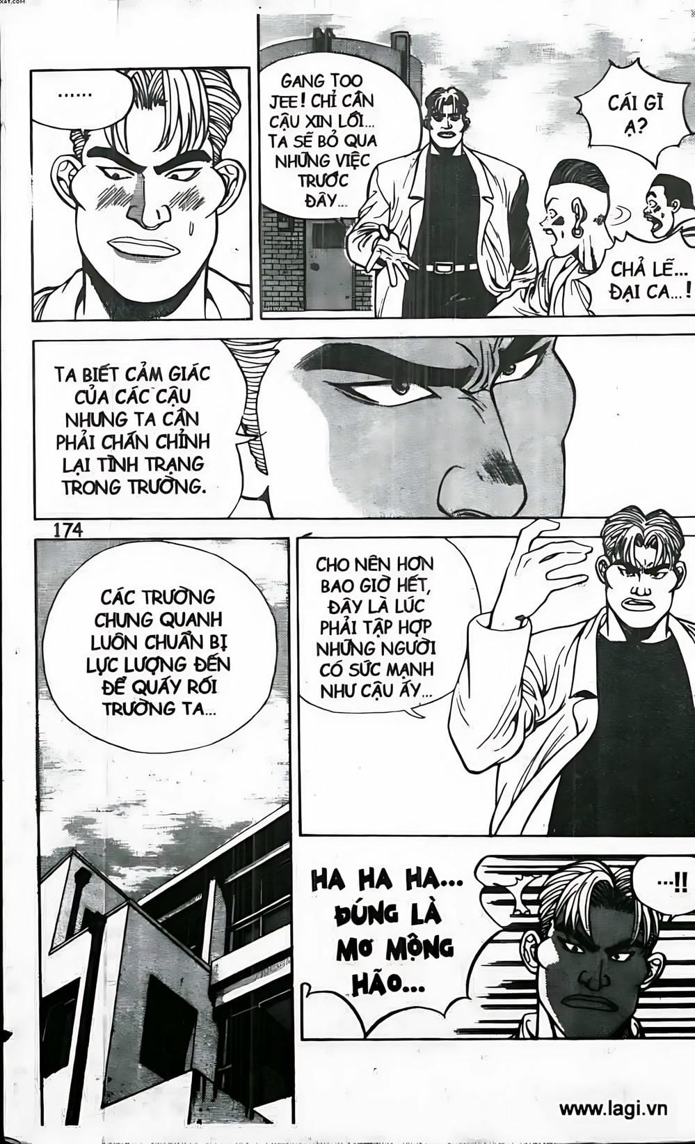 Truyện Tranh Change Guy trang 3