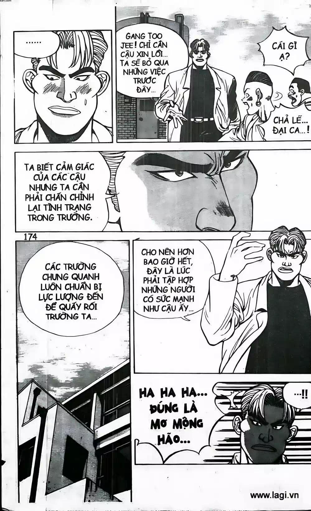 Truyện Tranh Change Guy trang 3