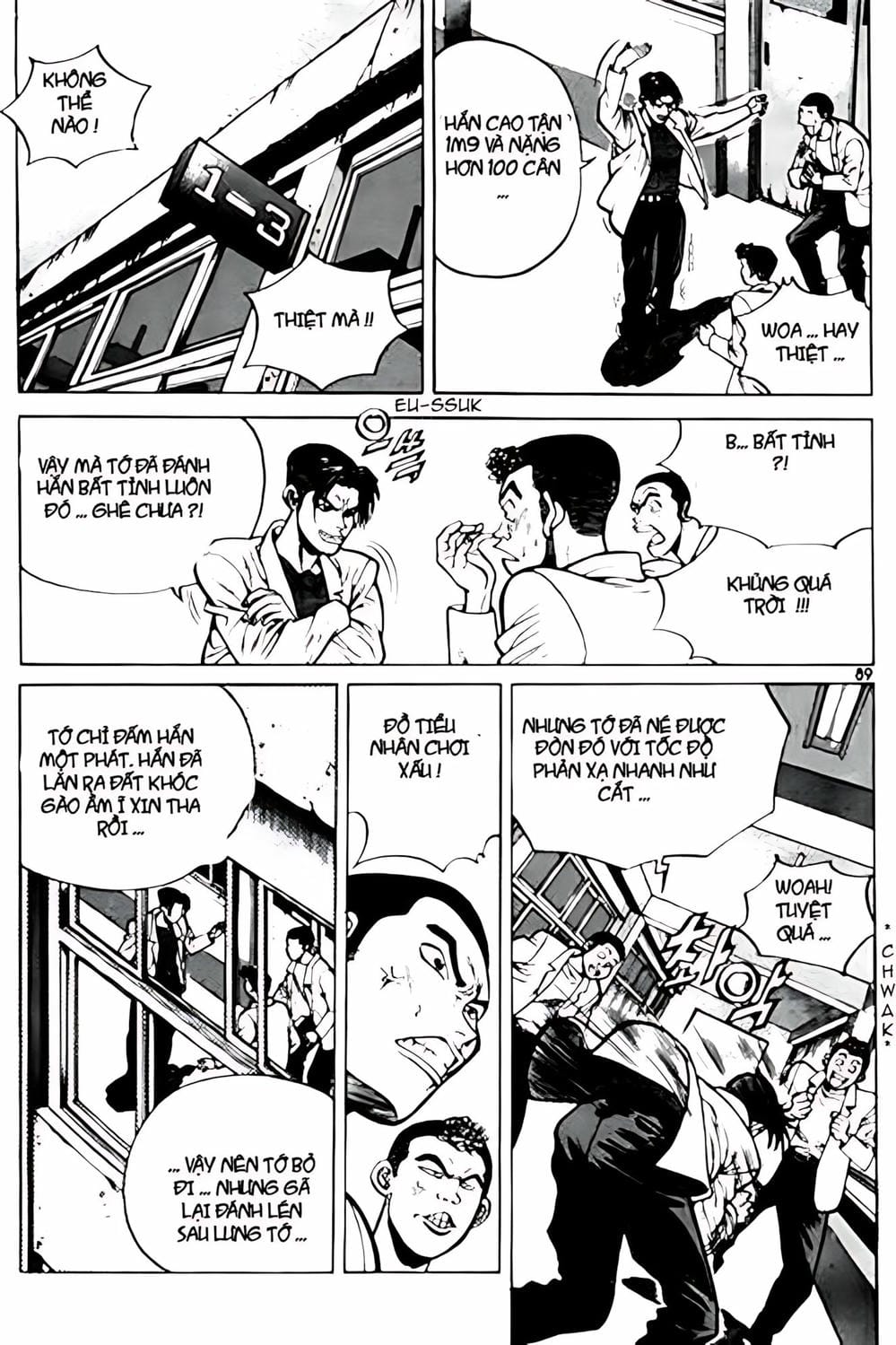 Truyện Tranh Change Guy trang 3