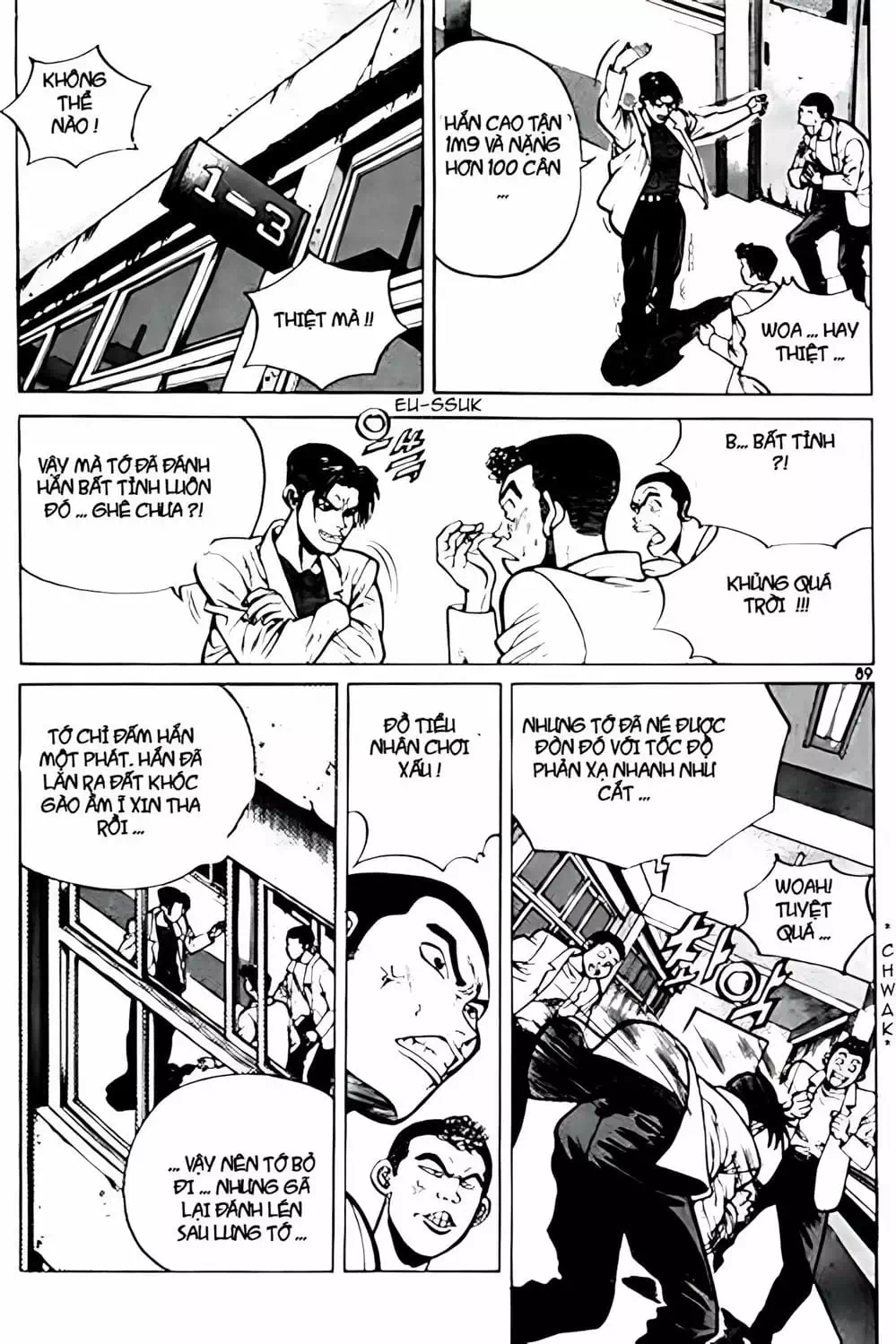 Truyện Tranh Change Guy trang 3