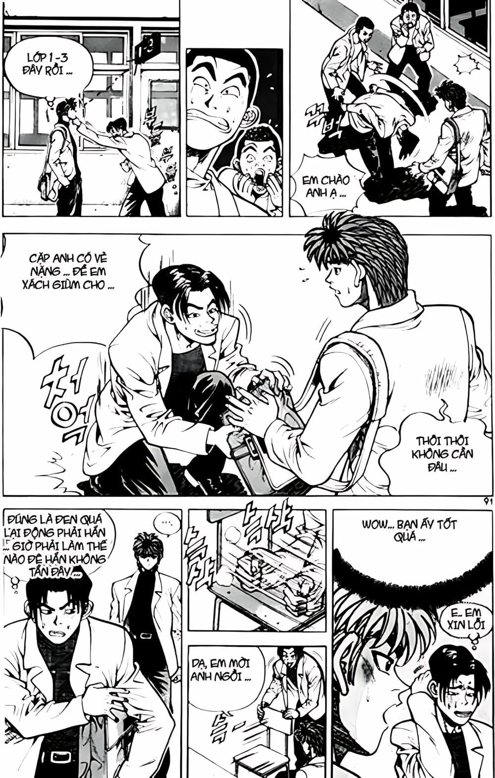 Truyện Tranh Change Guy trang 3