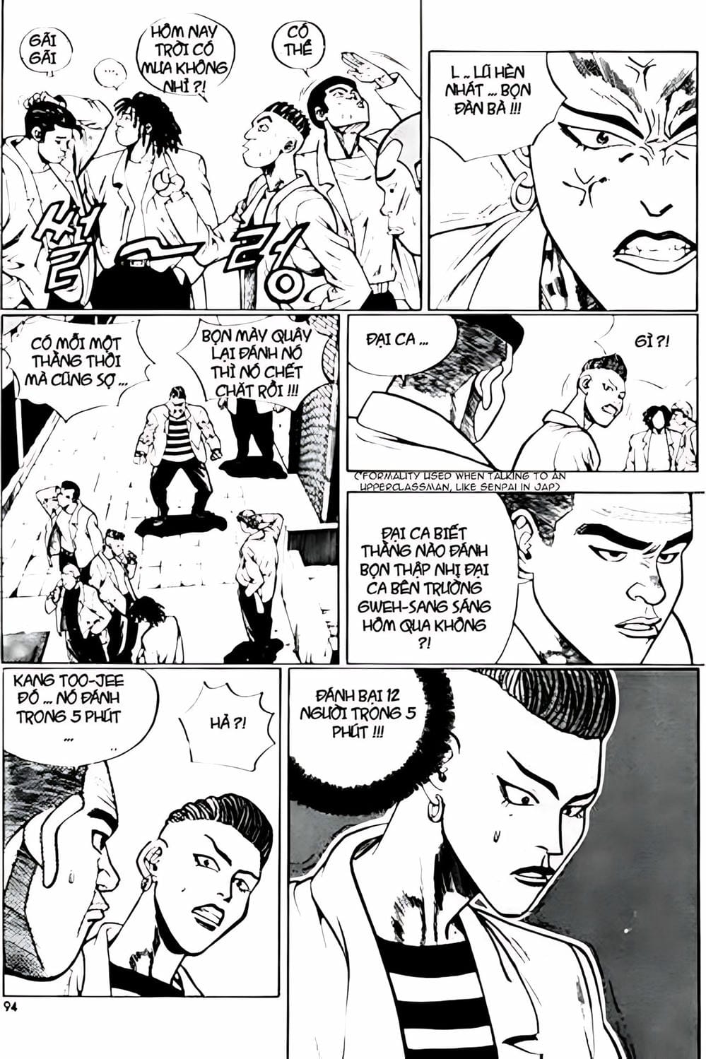 Truyện Tranh Change Guy trang 3