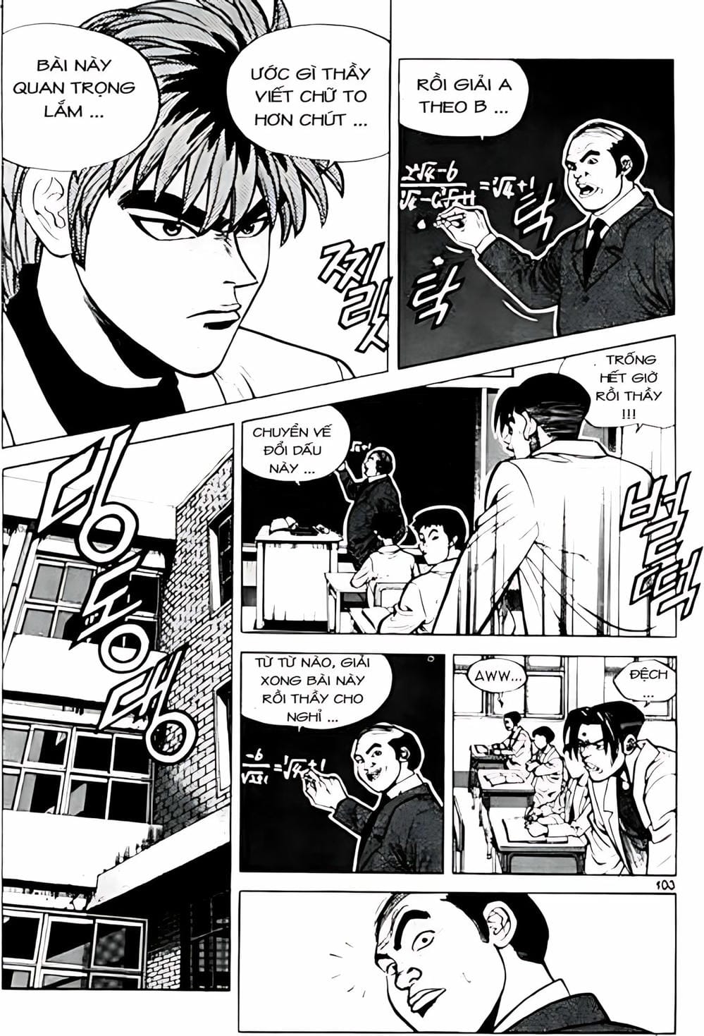 Truyện Tranh Change Guy trang 3