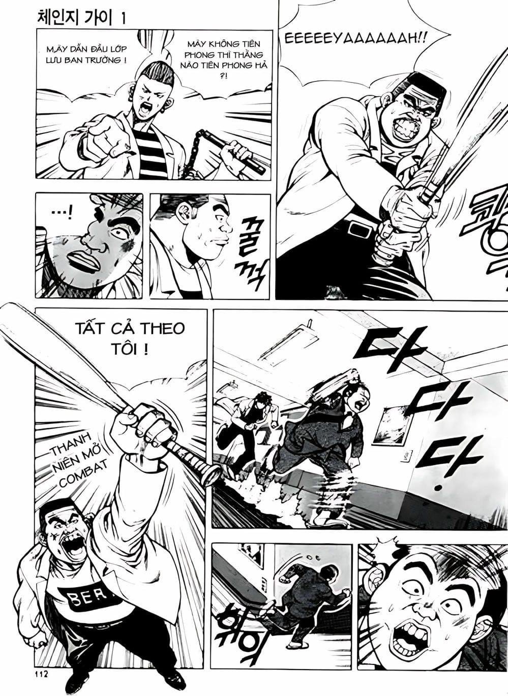 Truyện Tranh Change Guy trang 3