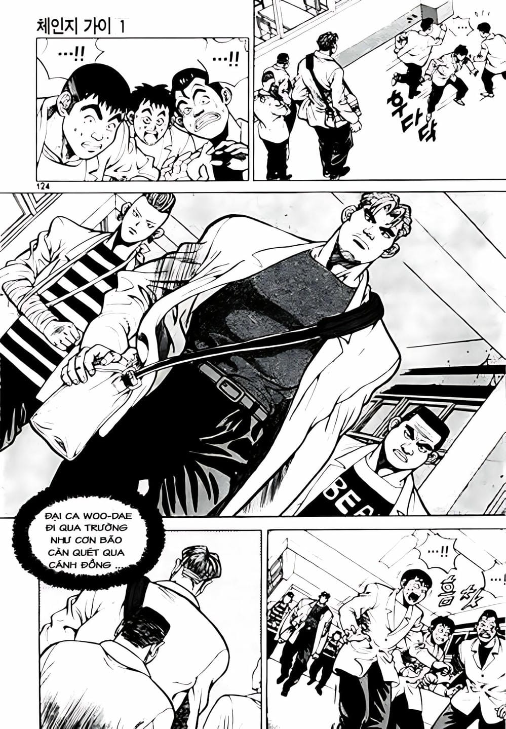 Truyện Tranh Change Guy trang 3