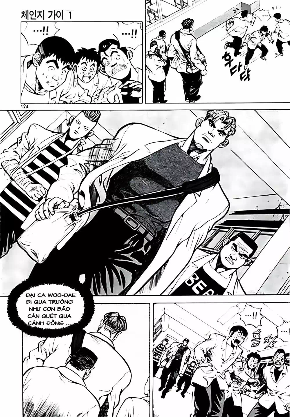 Truyện Tranh Change Guy trang 3