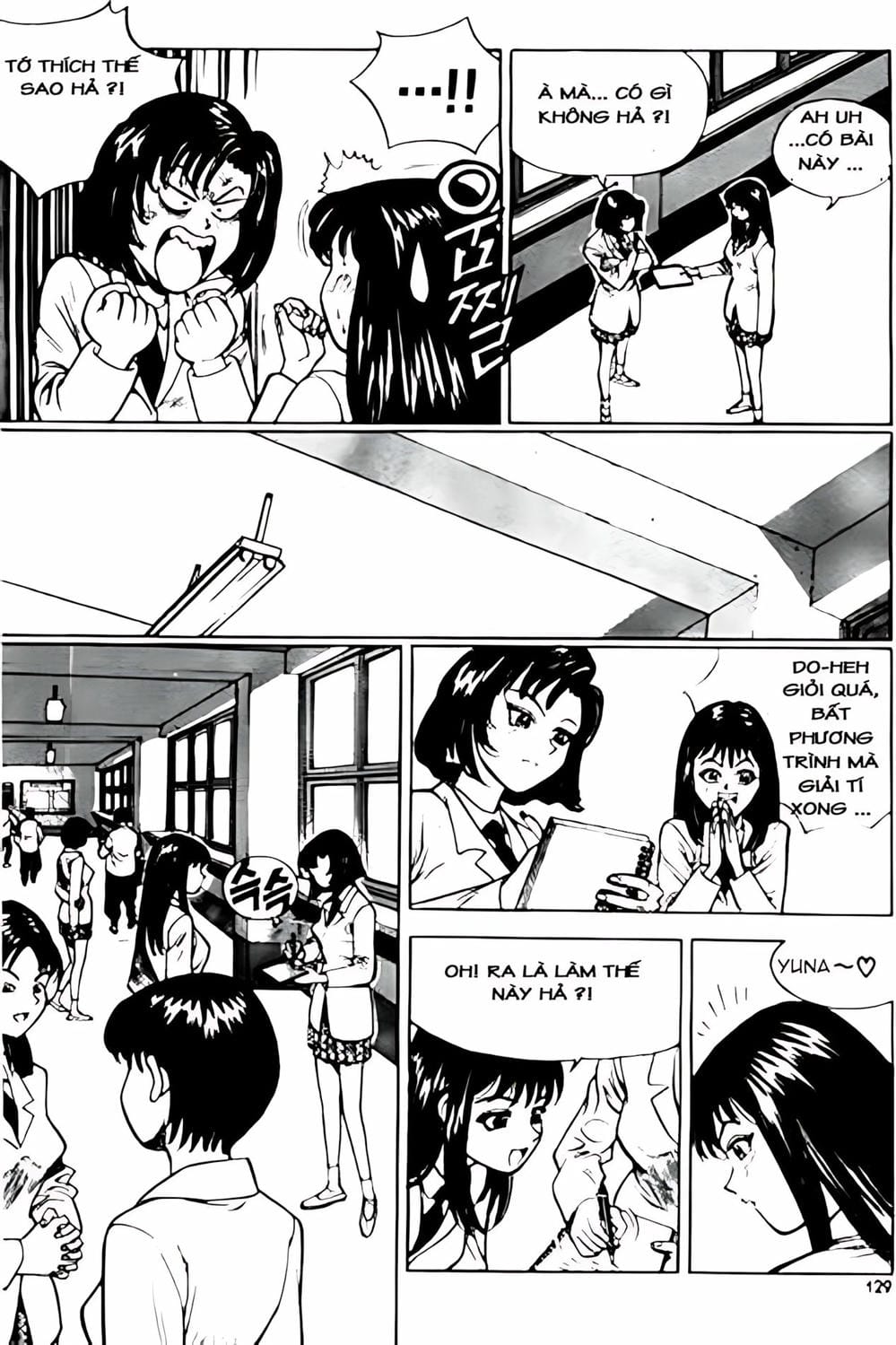 Truyện Tranh Change Guy trang 3