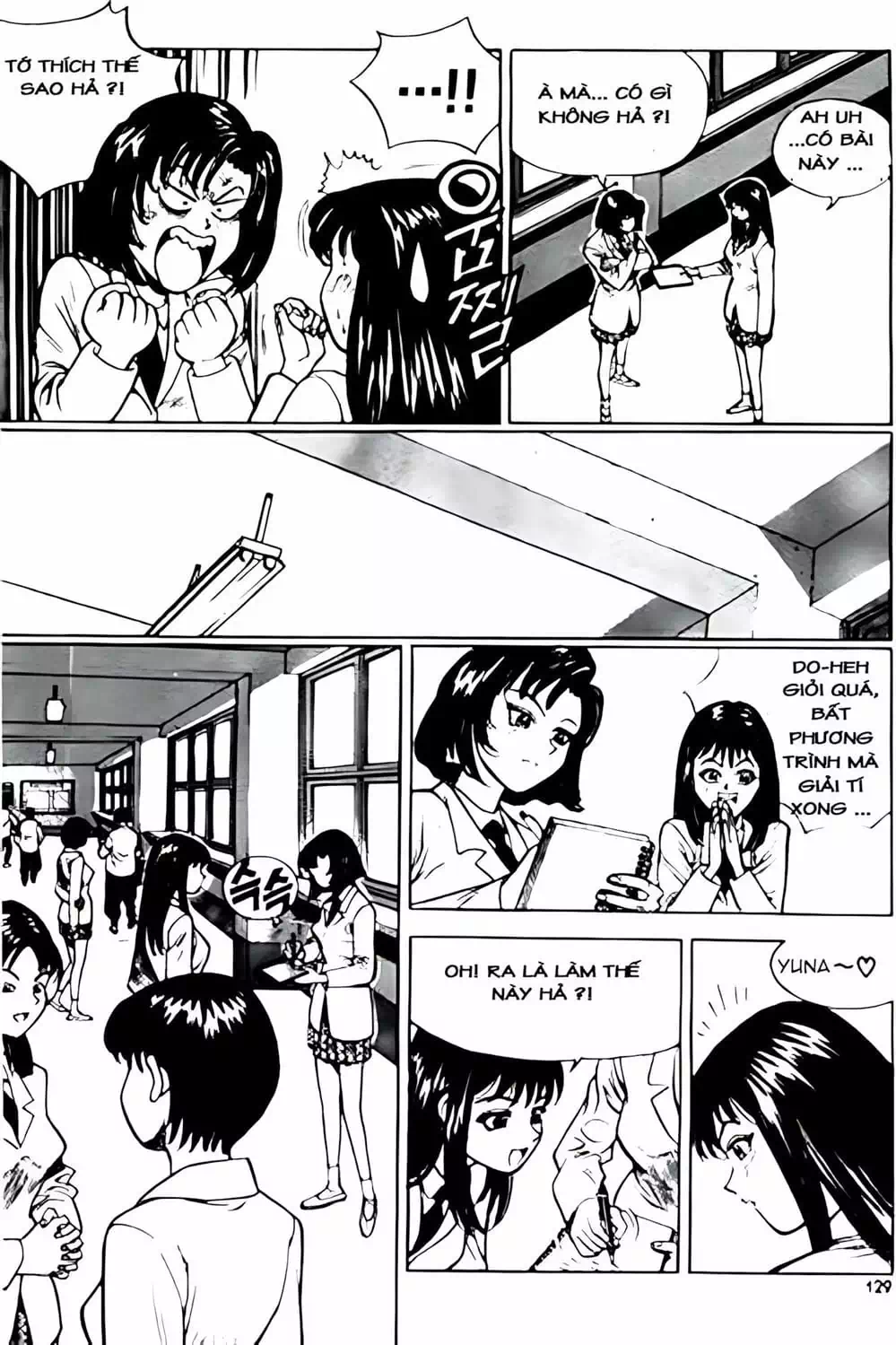 Truyện Tranh Change Guy trang 3